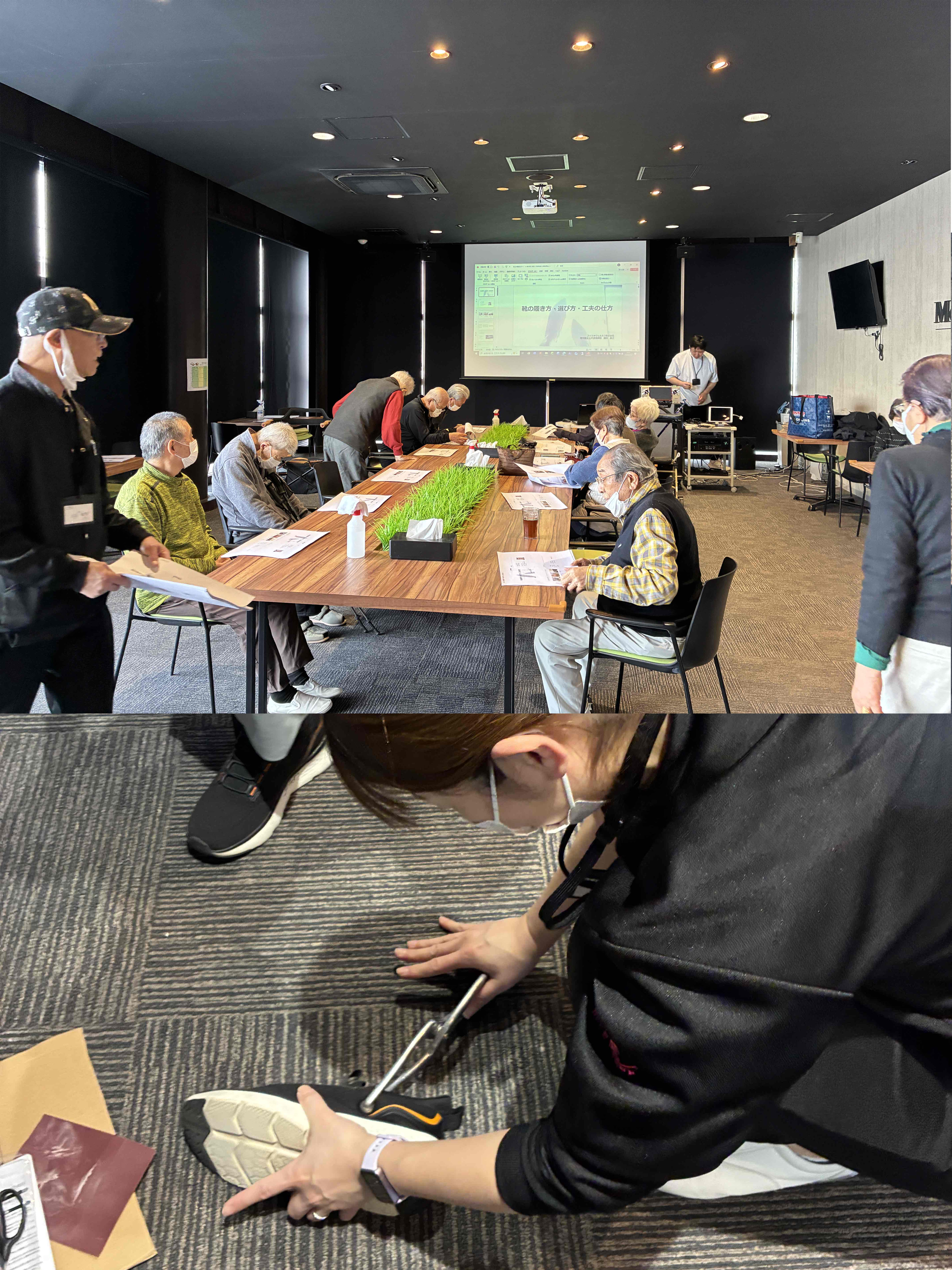 モエスタαプレミアム様にて靴セミナーを開催致しました。